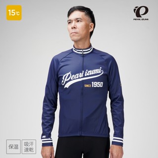 【Pearl izumi】R3400-BL-2 男性冬季15度 特別版保暖長袖車衣 深藍