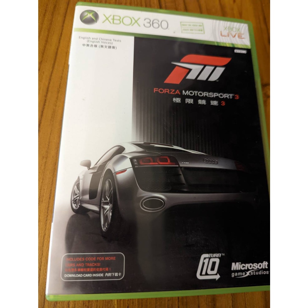 XBOX360  極限競速 3 Forza Motorsports 3 旗艦典藏版 中文版 X BOX 360 精裝 雙