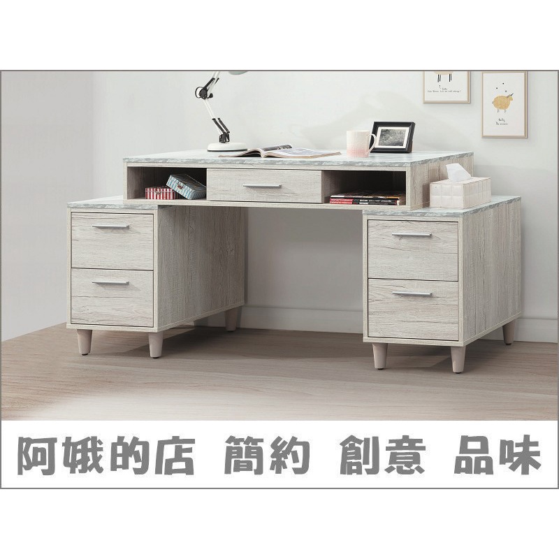【阿娥的店】5335-828-1 迪奧4尺書桌組(桌面+活動櫃)迪奧L型書桌組(書櫃+桌面+活動櫃)