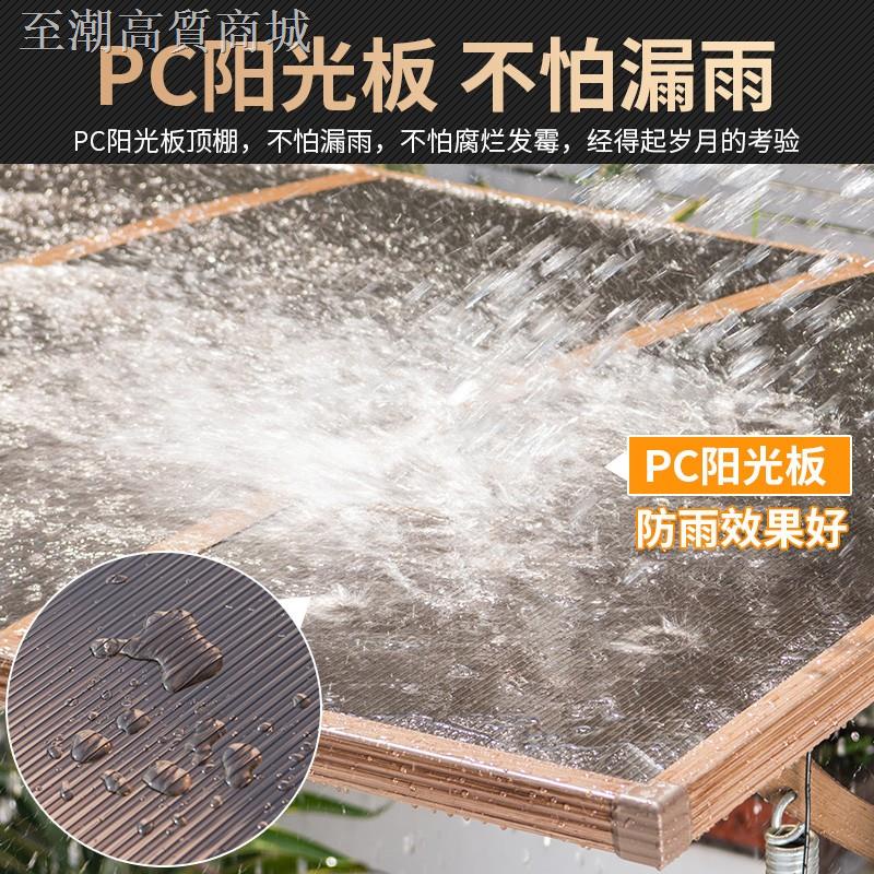 戶外秋千桌椅♦☋⊙莫家戶外秋千吊椅藤椅室外庭院露臺防雨鋁合金雙人太陽能秋千搖椅