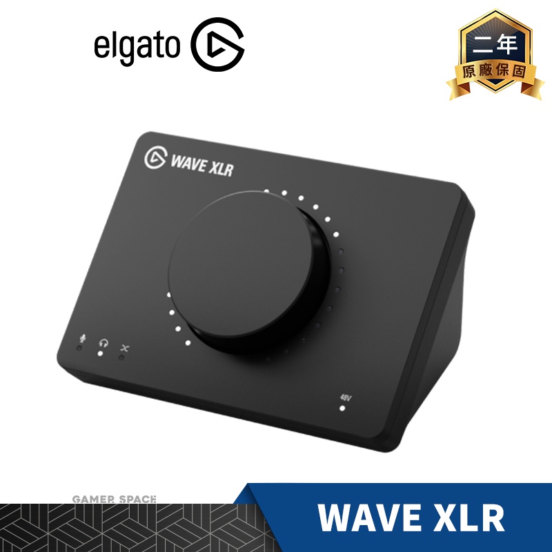 ELGATO CORSAIR 海盜船 WAVE XLR 麥克風增益器 Gamer Space 玩家空間