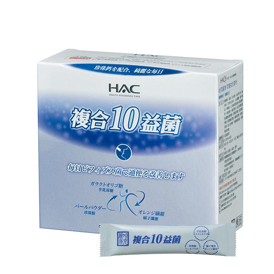 永信藥品HAC-常寶益生菌粉(30包/盒)