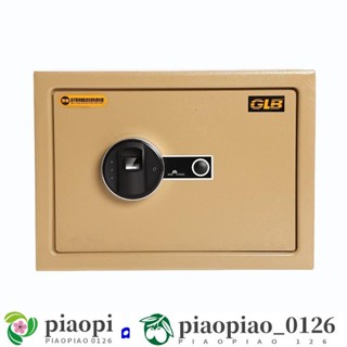 錮力保保險櫃 家用小型指紋保險櫃 裝衣櫃暗保險櫃 辦公室酒店嵌入式保險櫃 防盜迷你保險箱 密碼鎖保險櫃