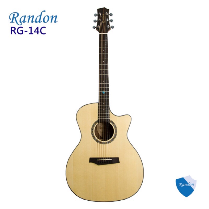 RANDON RG-14C 藍盾吉他 木吉他 雲杉面單 【鴻韻樂器】民謠吉他 吉他