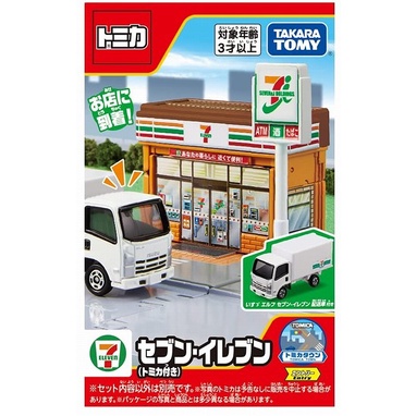 (小車Cool) 全新現貨 日版 多美小汽車 場景系列 Tomica 7-11 便利商店