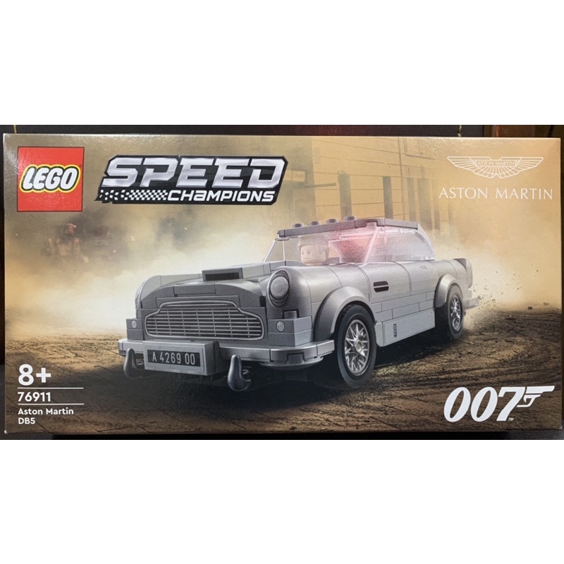 （現貨）LEGO 樂高 76911  奧斯頓馬丁007 DB5 Aston Martin Speed