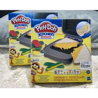 培樂多黏土 黏土玩具 Play-Doh培樂多 烤吐司創作游戲組 現貨