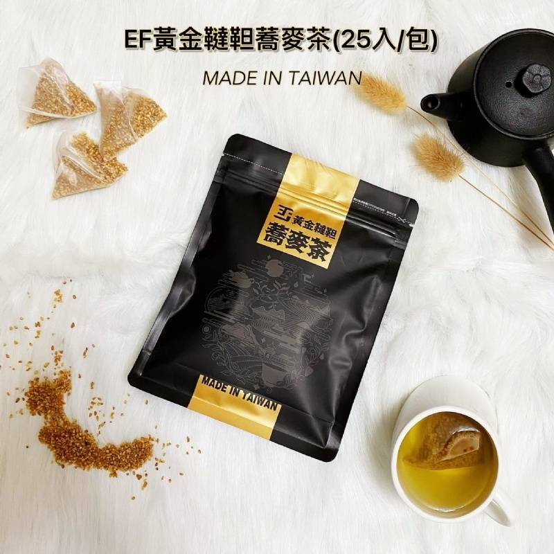 幸福小樹 台灣製 黃金韃靼蕎麥茶 黃金蕎麥 EF黃金韃靼蕎麥茶(25入/包) 改新包裝