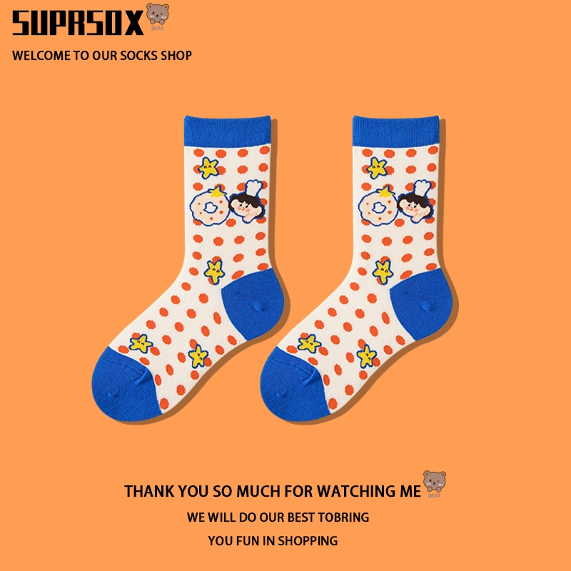 【現貨】🎈獨立包裝🎁送禮推薦🎁韓國創意卡通印花休閒中筒襪 少女可愛時尚INS潮襪 獨立包裝 送禮