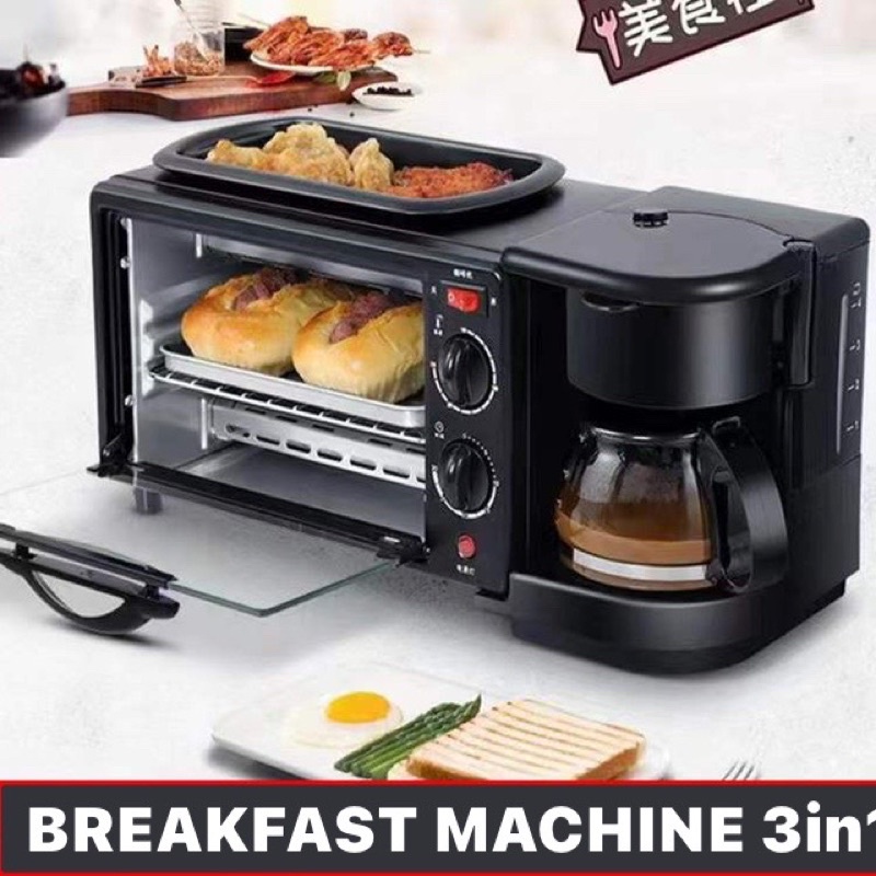 Breakfast Machine 3in1 Mesin Kopi Oven Grill Panggang 三合一早餐機