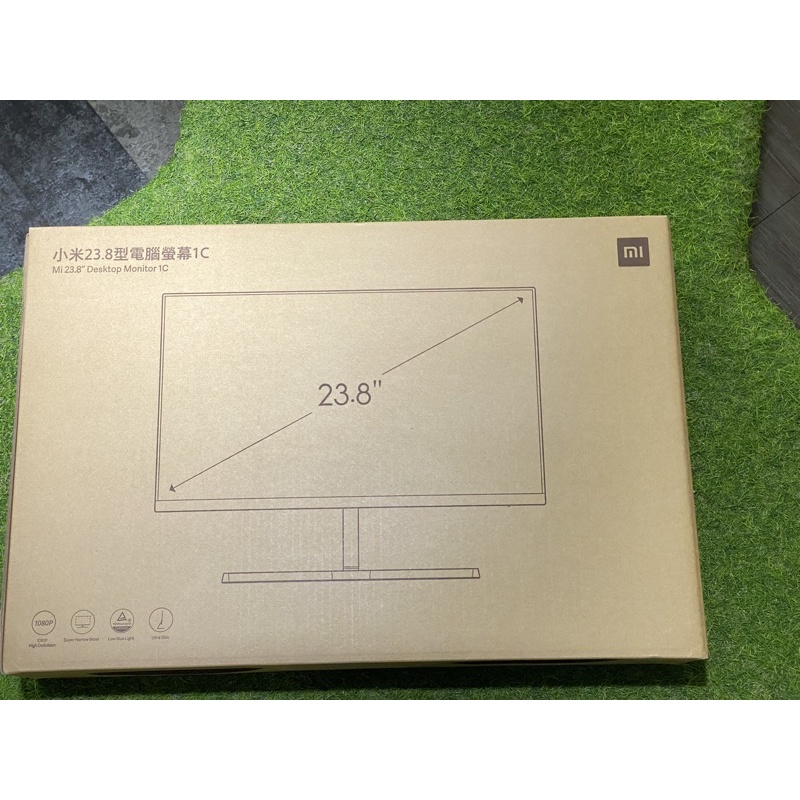 小米23.8吋電腦螢幕1C(全新 台灣正品 有保固）