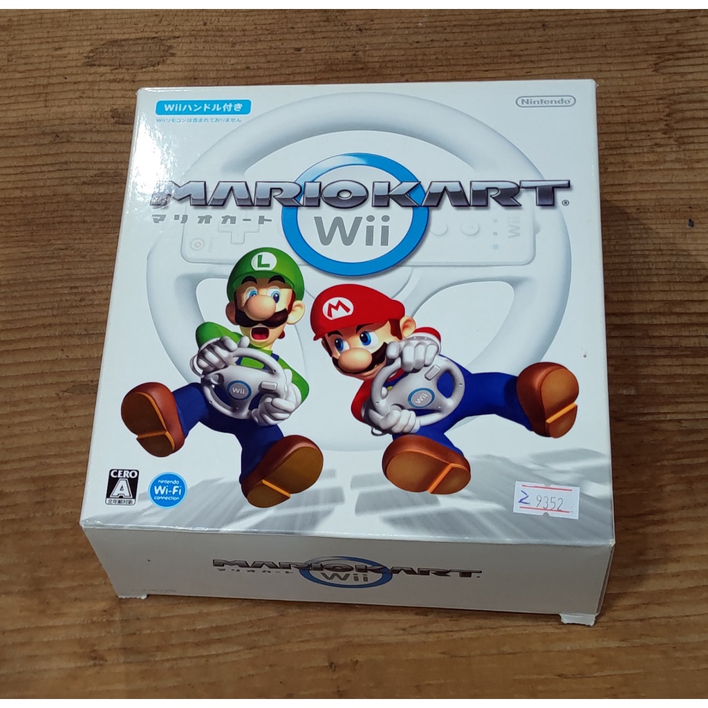 便宜賣！Wii日版遊戲- 瑪利歐賽車 Wii 方向盤同梱版（7-11取貨付款）.