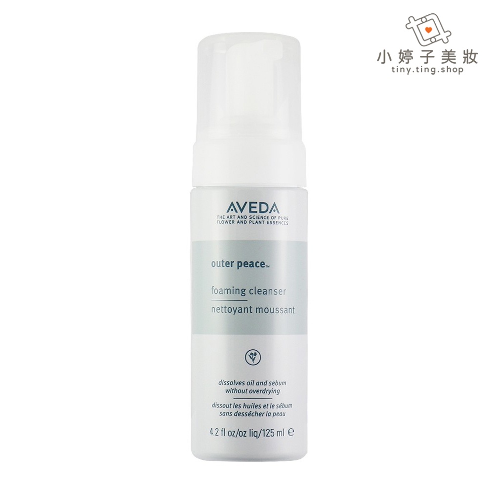 AVEDA 袪油淨瑕潔膚慕絲125ml 小婷子美妝