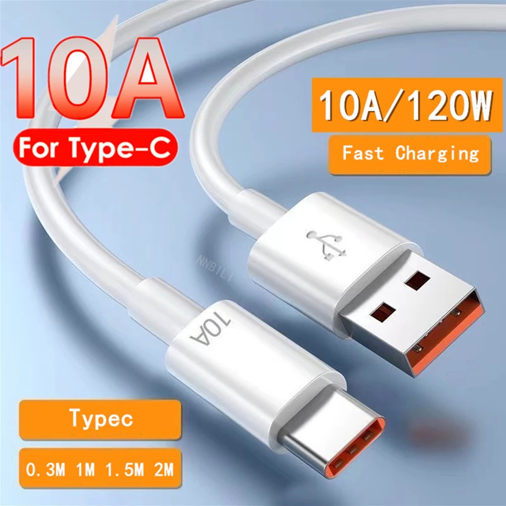 2m 10A 120W Type C 快速充電線 USB C 超快速充電器線兼容 Type C 快速充電 Android