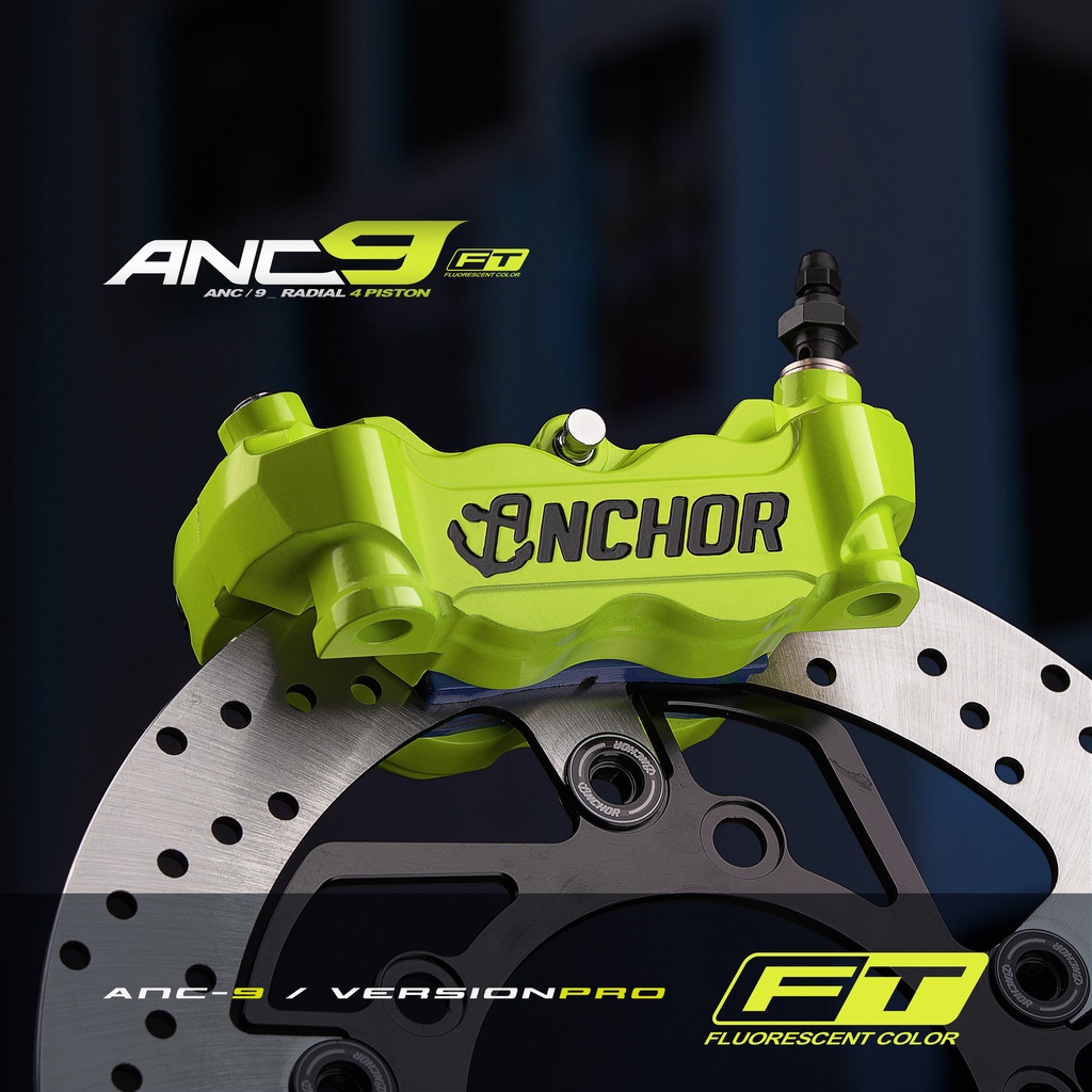 【Anchor Brake】銨科 ANC-9 經典款 大輻射 對四 活塞 卡鉗 輻射卡鉗 大輻射 100m