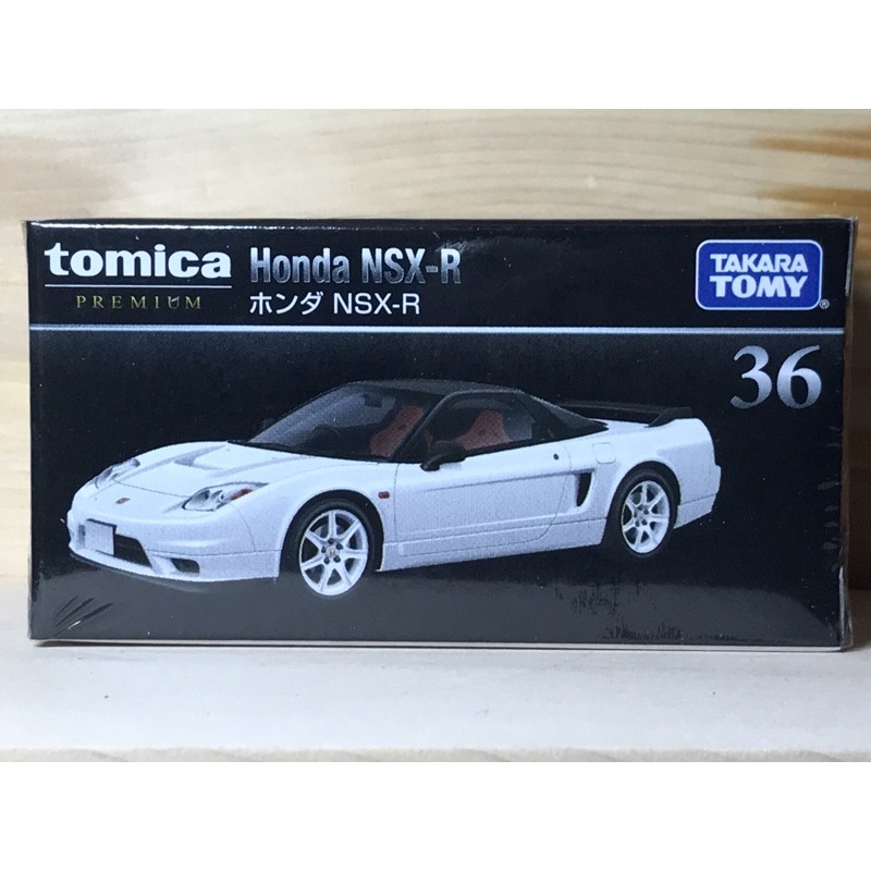 可自取「日版tomica 」喔！ 2022/10日本購回 tomica 36 黑盒  Honda NSX-R 全新未拆