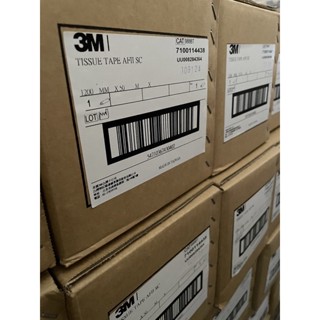 膠帶百貨 3M 9888T 50M 【請勿直接下單】 工業加工 家用裝潢 手機用雙面膠 固定加工 電子業加工