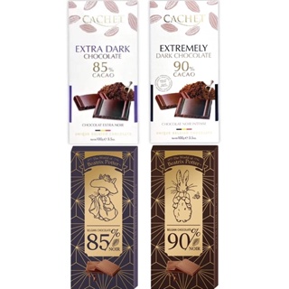 Cachet 凱薩巧克力90% 85% 100G 波特小姐 85%90% 可可黑巧克力片100g 巧克力 黑巧克力