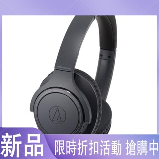 【現貨】鐵三角 ATH-SR30BT 無線頭戴式藍牙耳機 耳罩式耳機 耳機