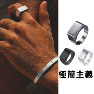 北歐 極簡風 復古 個性 立體 長方形 鈦鋼戒指 鋼戒 拇指戒 方形戒指 送禮盒 嘻哈戒指 平價潮牌 男女可戴 情侶戒指