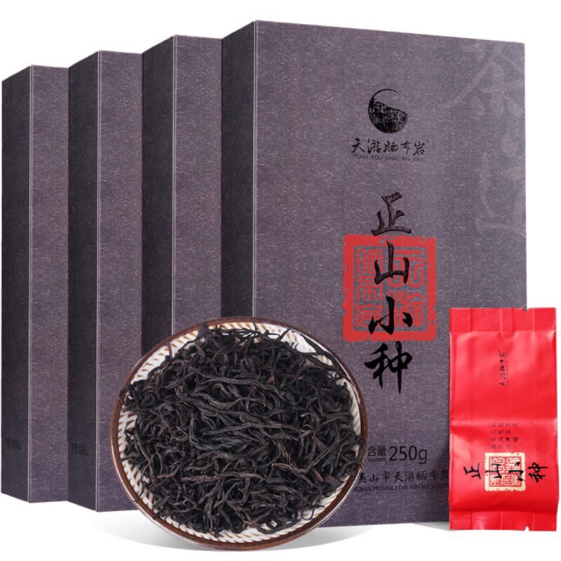 熱銷款優選 武夷山特級正山小種紅茶茶葉小泡袋 250g