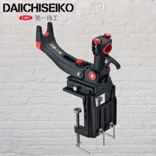 (中壢鴻海釣具)《第一精工》01024 DAIICHISEIKO スーパーラーク 船竿架 架竿器 船釣置竿架 日本製
