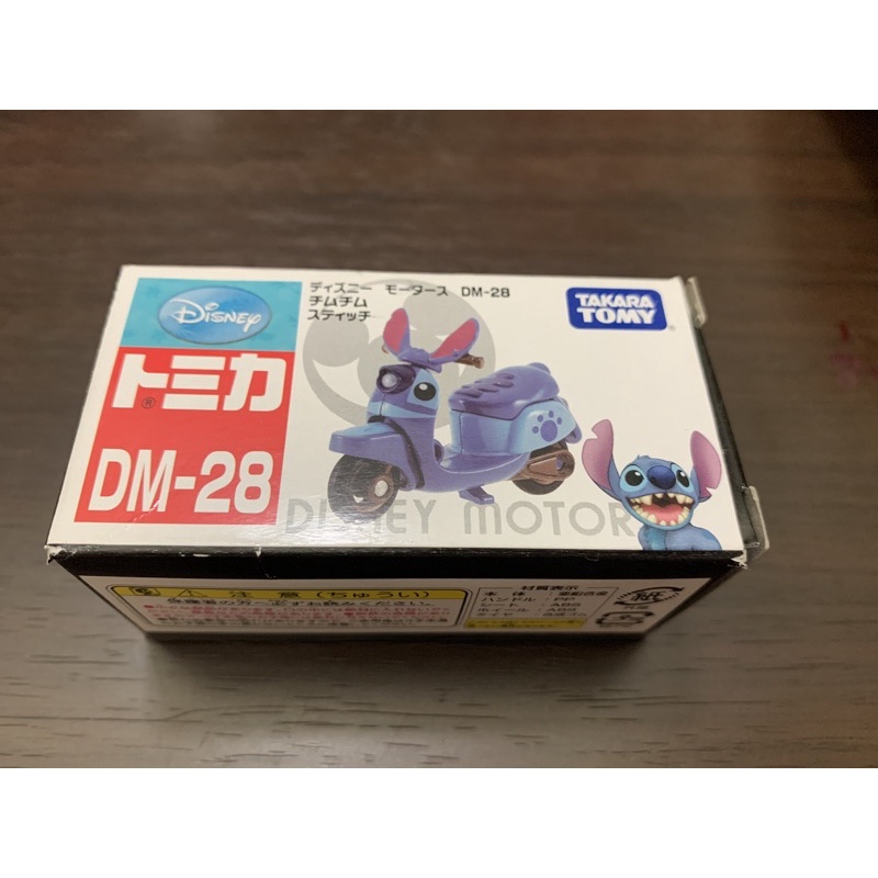 Tomica dm-28史迪奇摩托車 迪士尼 絕版稀少 入手困難