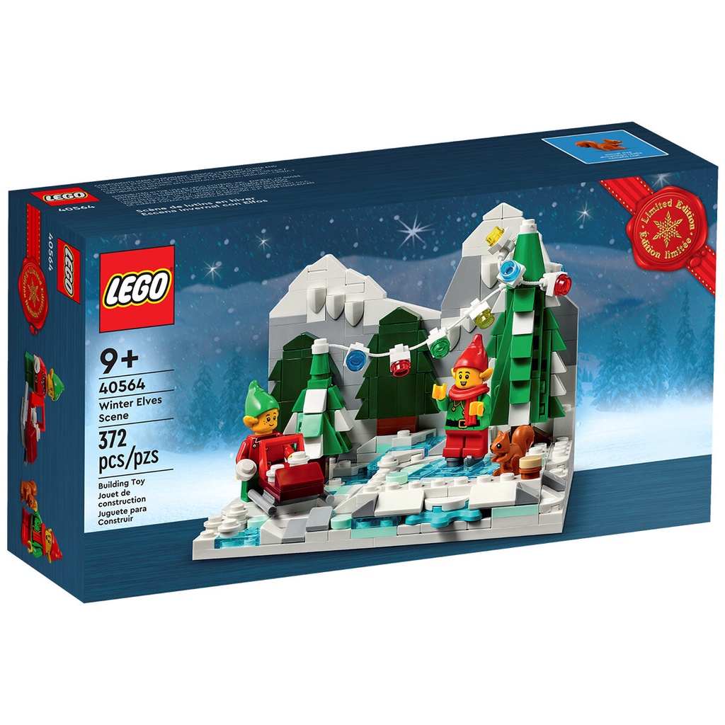 【台中翔智積木】LEGO 樂高 聖誕節 節慶系列 40564 冬季小精靈 Winter Elves Scene