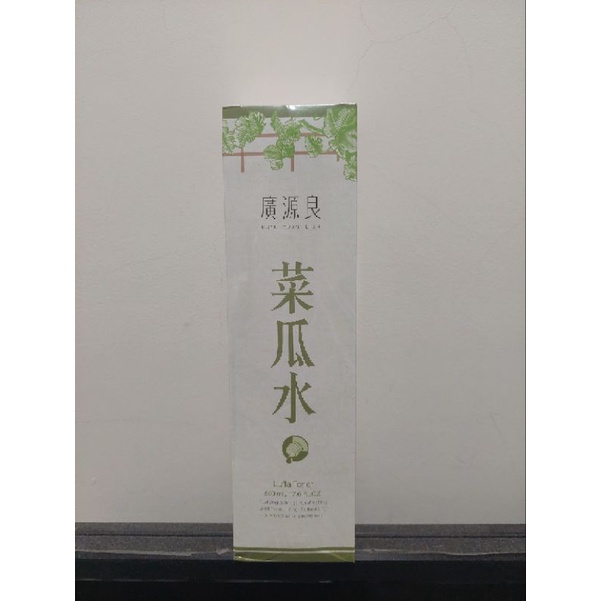 廣源良 菜瓜水 500ml 500毫升