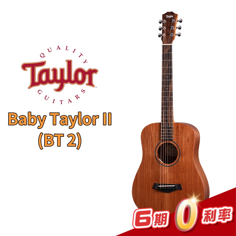 Taylor Baby BT2 BT-2 34吋 面單 旅行 民謠 吉他 附原厰厚袋【金聲樂器】