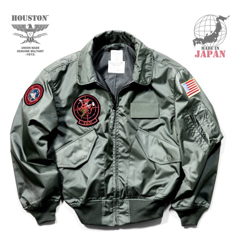 【HOUSTON JAPAN】捍衛戰士 飛行夾克 TOP GUN CWU-36/P FLIGHT JACKET 日本製