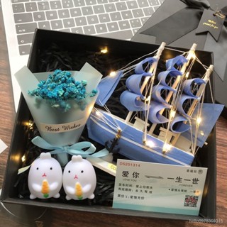 💗特惠促銷💗帆船模型一帆風順桌麵擺件畢業送男生生日衕學男孩實用有意義禮品 AMUC