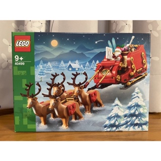 【椅比呀呀|高雄屏東】LEGO 樂高 40499 耶誕老人的雪橇 Santa’s Sleigh