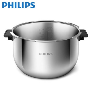 PHILIPS 飛利浦 不鏽鋼304萬用鍋5L內鍋 HD2779 適用機型 : HD2195專用 及相關配件