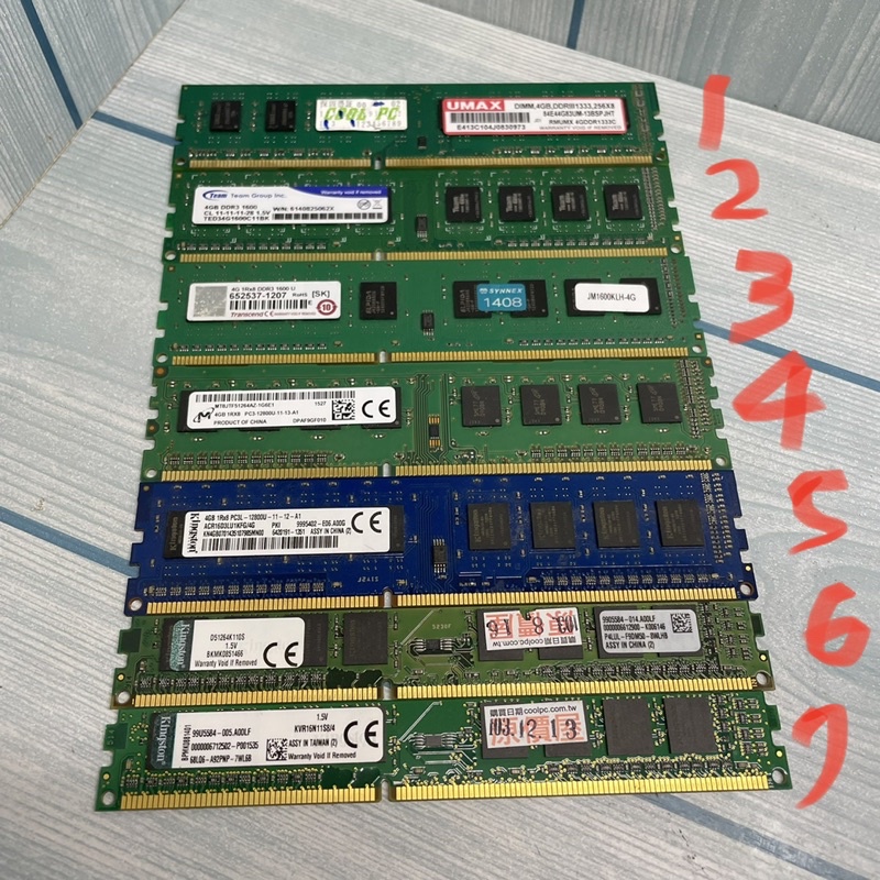 二手良品 實拍 DDR3 4G 4GB 1333 1600 UMAX 雙面 十銓 team 創見 美光 金士頓 窄版