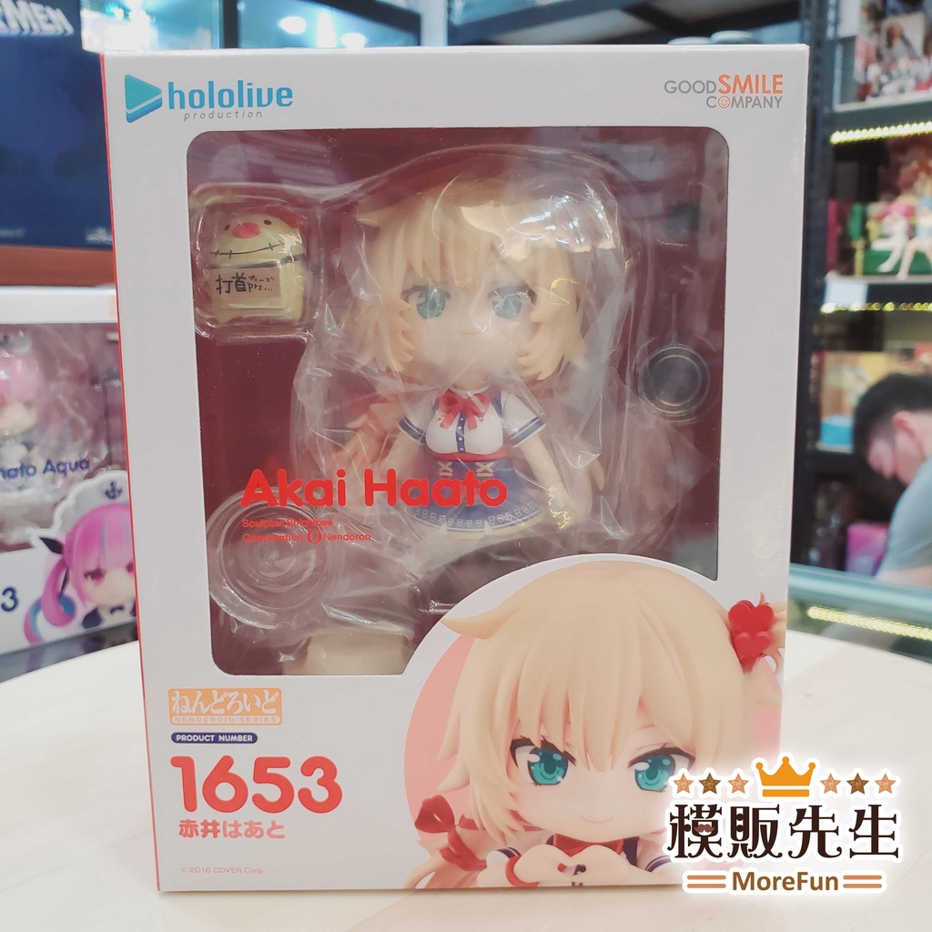【模販先生】現貨 GSC 黏土人 Hololive vtuber 赤井心 赤井はあと 哈恰瑪 1653 可動 PVC 公