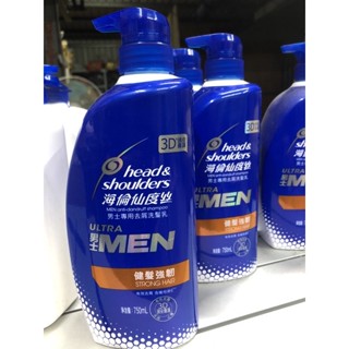 海倫仙度絲男士專用去屑洗髮乳根源健髮強韌750mL