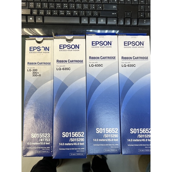EPSON LQ-635C色帶