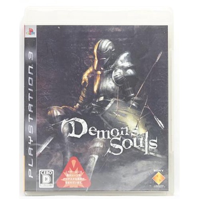 PS3 日版 惡魔靈魂 Demon's Souls