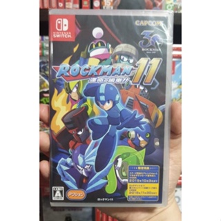 【全新現貨】NS Switch遊戲 Mega Man 11 洛克人11 命運的齒輪 純日版 (支援 繁體中文)