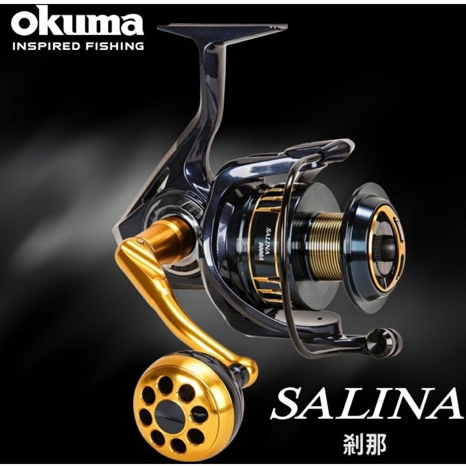 🎈萌妹小舖 🎈免運🎈 送碳纖輕量握丸（限量）🎈 okuma 剎那 三代 SALINA 大物 紡車式捲線器