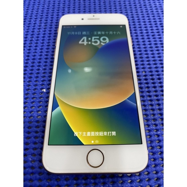 Apple iphone8 256G 蘋果 二手 台東 中古