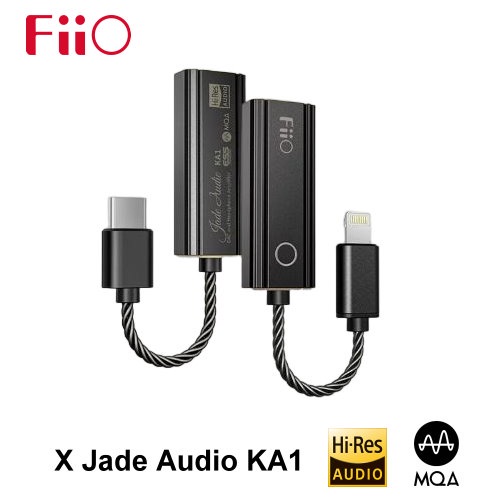 愷威電子 FiiO X Jade Audio KA1 隨身型解碼耳機轉換器 高雄耳機專賣(公司貨)