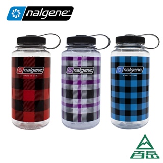 [Nalgene] 1000cc 格紋寬嘴水壼 紅/藍/紫 耐高溫到95度【士林百岳】代理商正貨 實體店面安全有保障