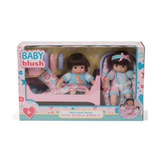 baby blush親親寶貝 雙胞胎娃娃照顧禮盒組 ToysRUs玩具反斗城