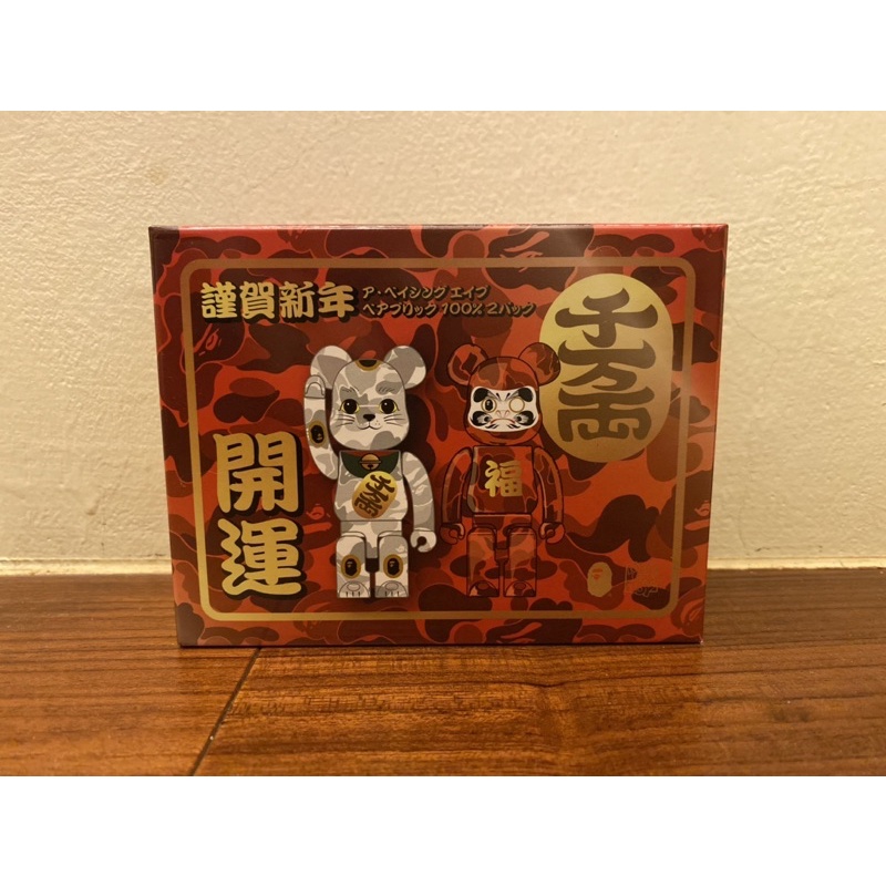 Be@rbrick 100% BAPE 達摩 招財貓新年限定版 現貨