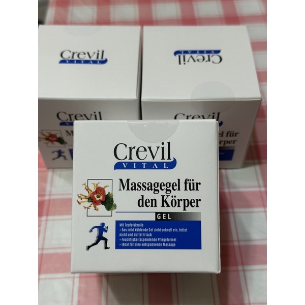 MOMO熱銷:德國原裝Crevil關鍵舒活霜250ml/瓶 德國原裝Crevil魔鬼爪關節舒活霜