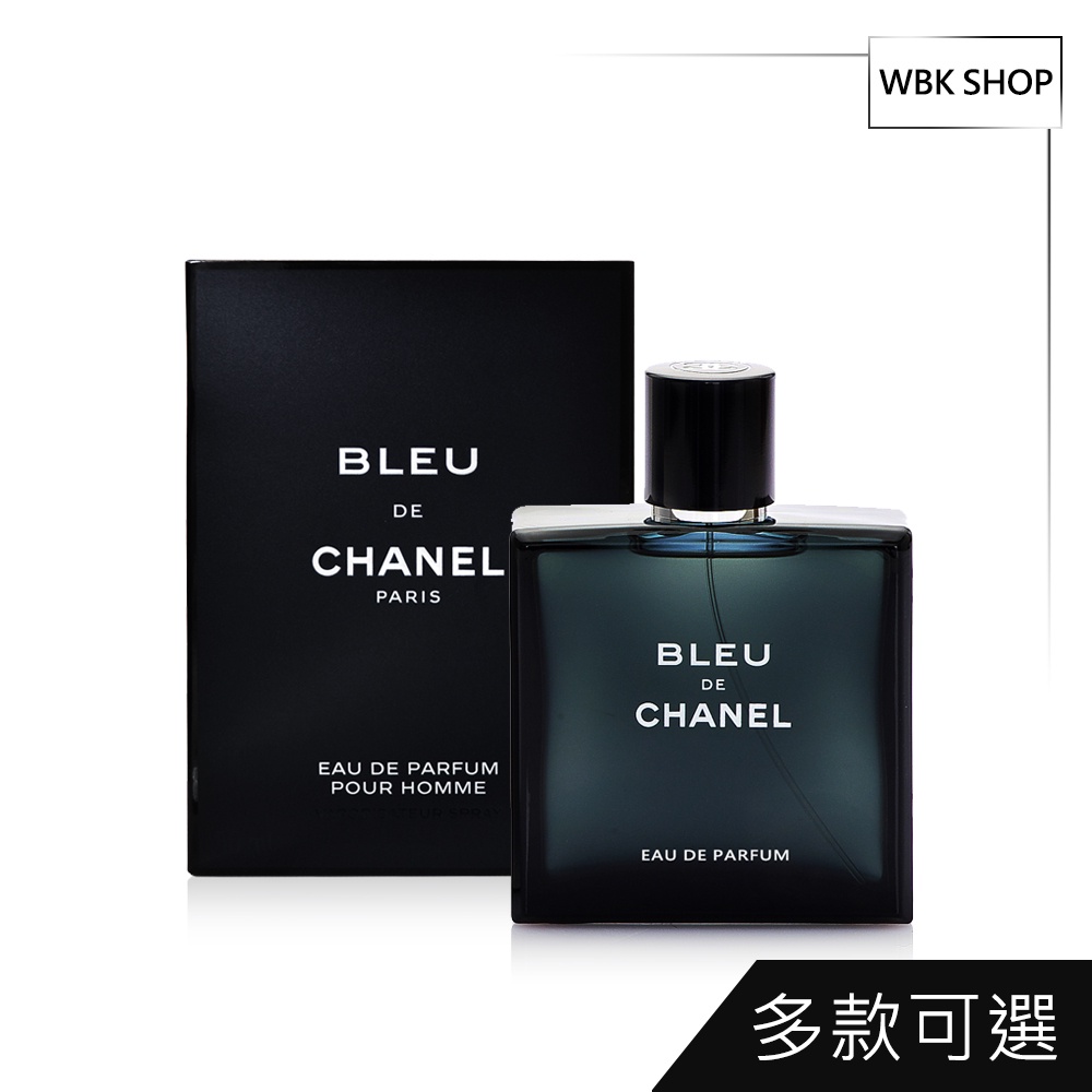CHANEL 香奈兒 Bleu de Chanel 藍色 淡香精 香水 EDP BLUE 蔚藍 男香－WBK SHOP
