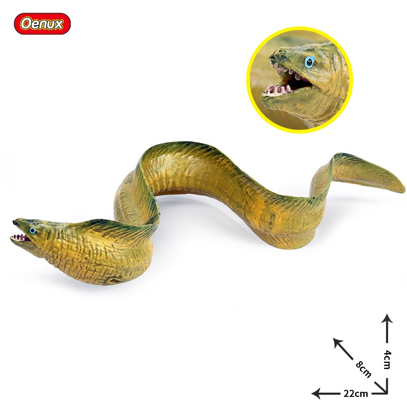 科學奇語兒童海洋生物模型仿真鰻魚電鰻海鰻模型塑膠手工擺件海底動物玩具