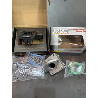 RRGS DIO大八閥崎管 30mm~36mm四種規格 8閥歧管 改裝 進氣岐管 改引擎用 汽缸 大八閥岐管🔥